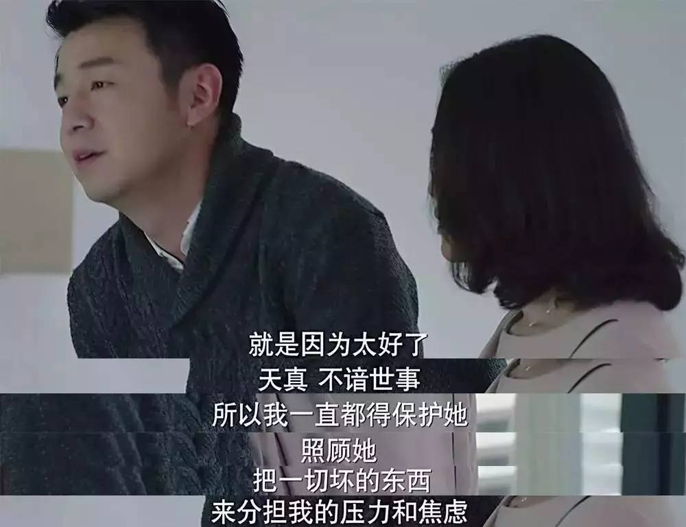 "马伊琍"没有错,男人婚后的变脸,才是婚姻不幸的根源