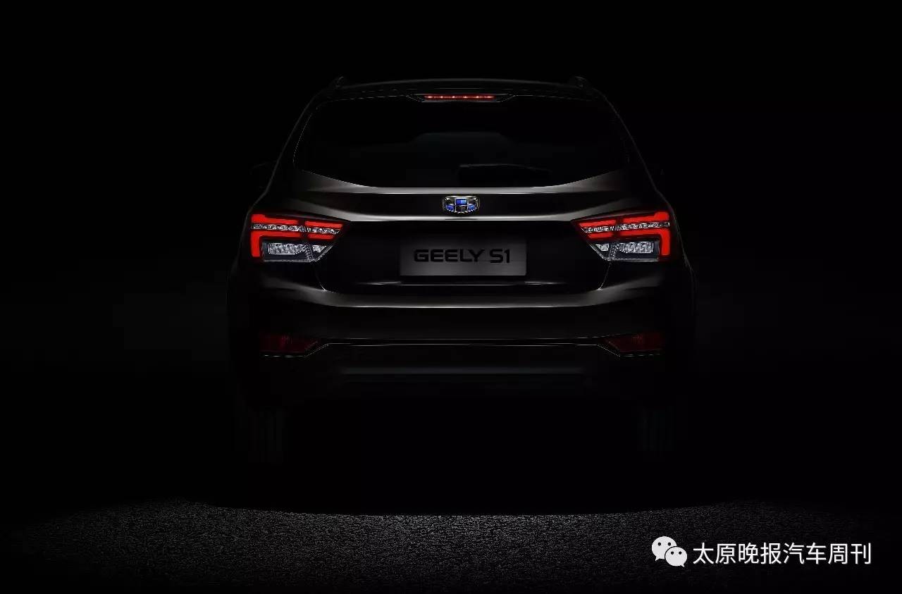 its s1,geely s1 showing up now!