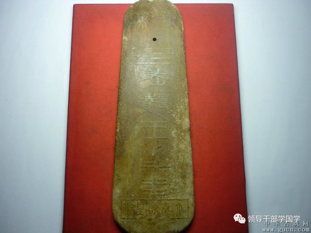 [图说]中国国家博物馆的稀世国宝们－－远古时期之玉琮、玉璧、玉圭、玉璋、玉璜、玉琥 - 知乎