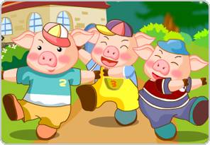 三只小猪和三座房子猜成语_三只小猪盖房子图片