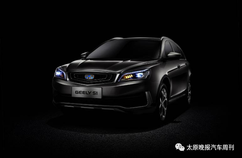 its s1,geely s1 showing up now!_搜狐汽车_搜狐网