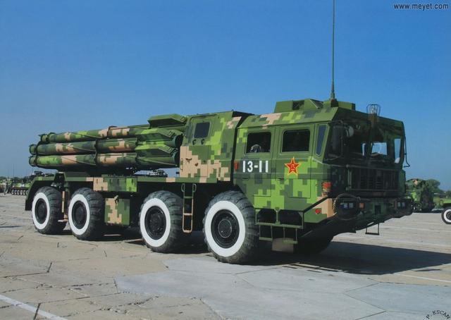 a-300型火箭炮