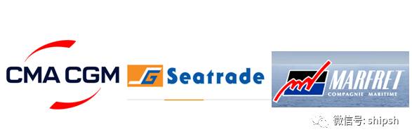 7月17日,法国达飞轮船与全球最大冷藏船公司seatrade联合宣布,双方在