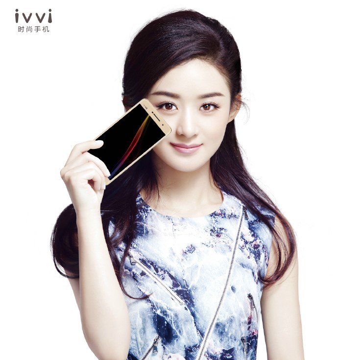 早在2015年11月,ivvi手机正式启用一线当红明星赵丽颖成为全球代言人