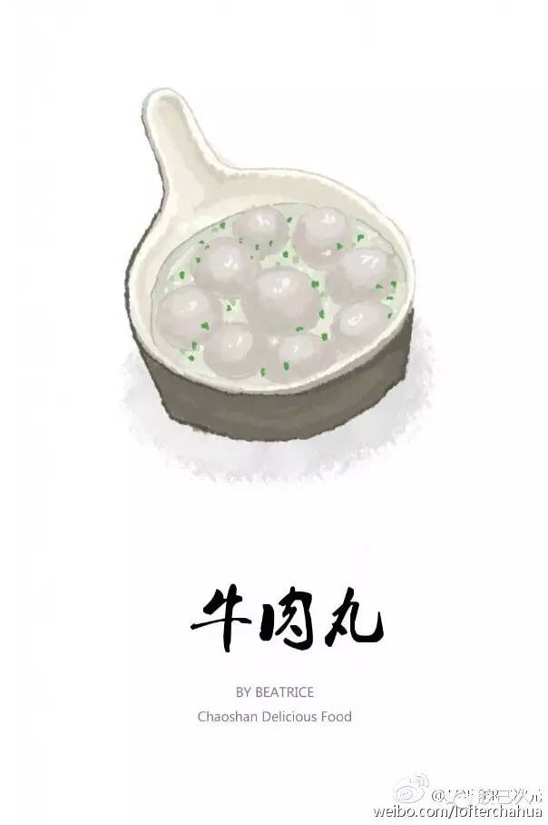 好有爱!当插画师把潮汕美食绘成画,居然萌成这样!