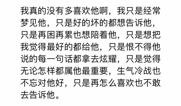 损友简谱_最佳损友简谱(3)