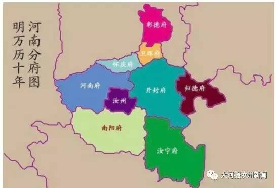 汝州市人口_在外汝州人,都议论疯了