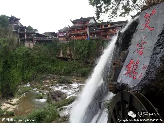 永顺县有多少人口_湘西遭暴雨袭击 永顺因灾死亡2人,吉首一家三口河边看水拍(3)