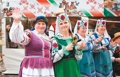 白俄罗斯举办"斯拉夫巴扎"节