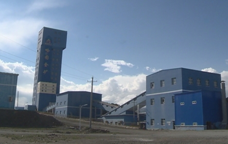西部黄金哈图金矿有限责任公司和讯网消息 7月17日,新疆维吾尔自治区
