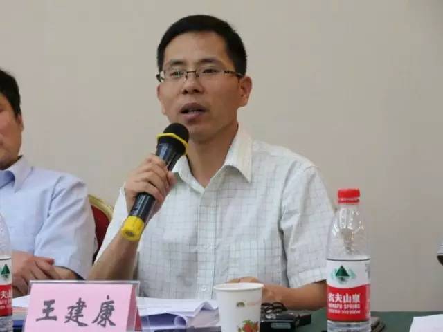 陕西省社科院科研处处长 王建康 (向下               通观西安"市委