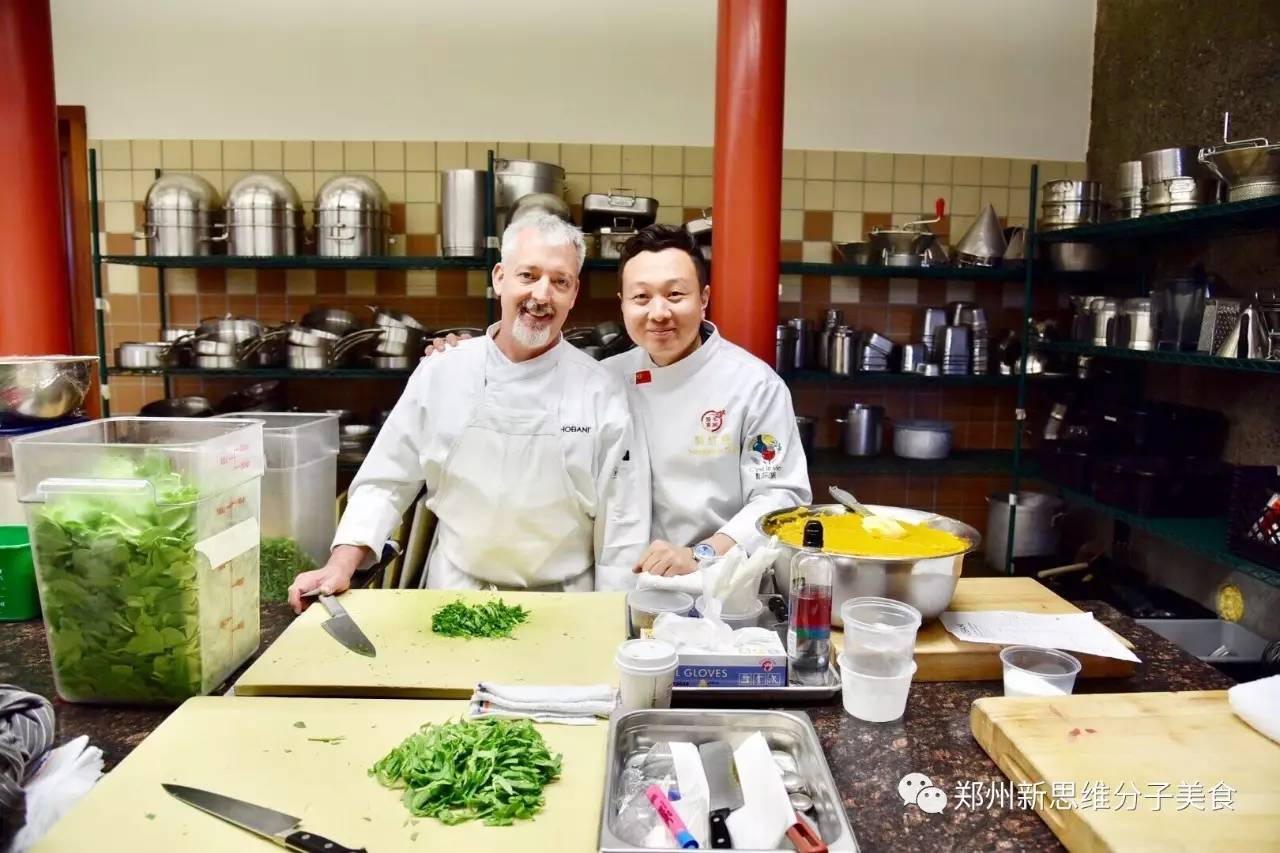 美国烹饪学院领导亲临现场世界顶尖厨房郑州新思维郭红晓先生荣登世界