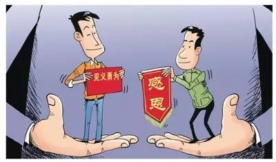 落人口实和授人以柄_人口老龄化图片