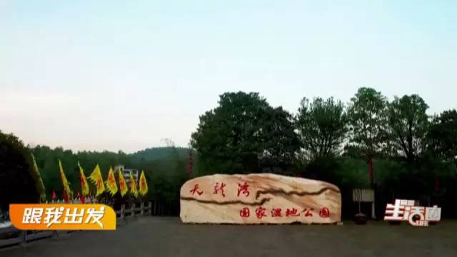 这里就是三峡湿地杨守敬书院 杨守敬书院风景区位于 长江,清江,渔洋河