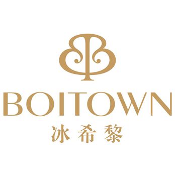 法国boitown冰希黎品牌