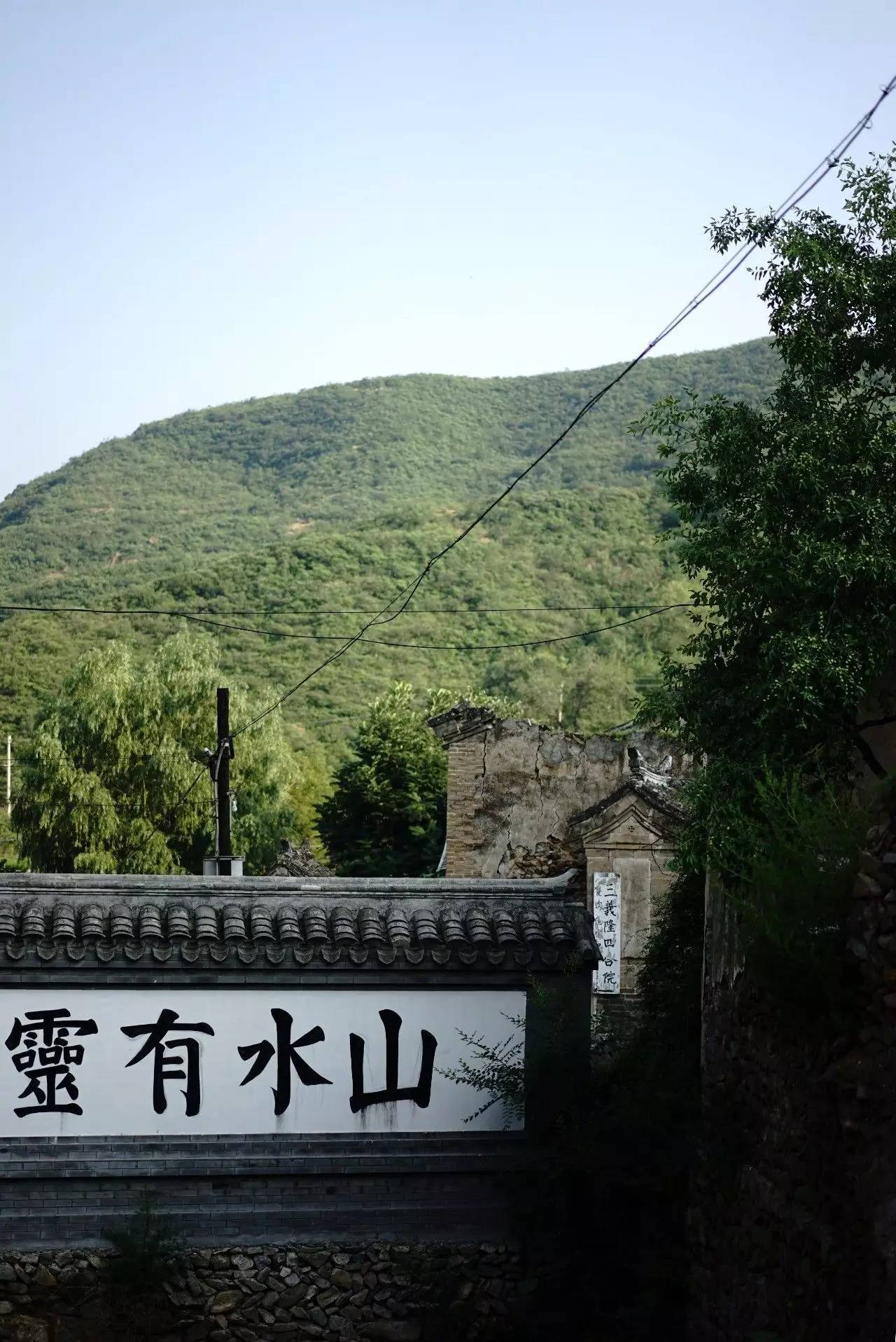 本届夏令营选址于北京门头沟灵水举人村,该地位于门头沟区斋堂镇,距