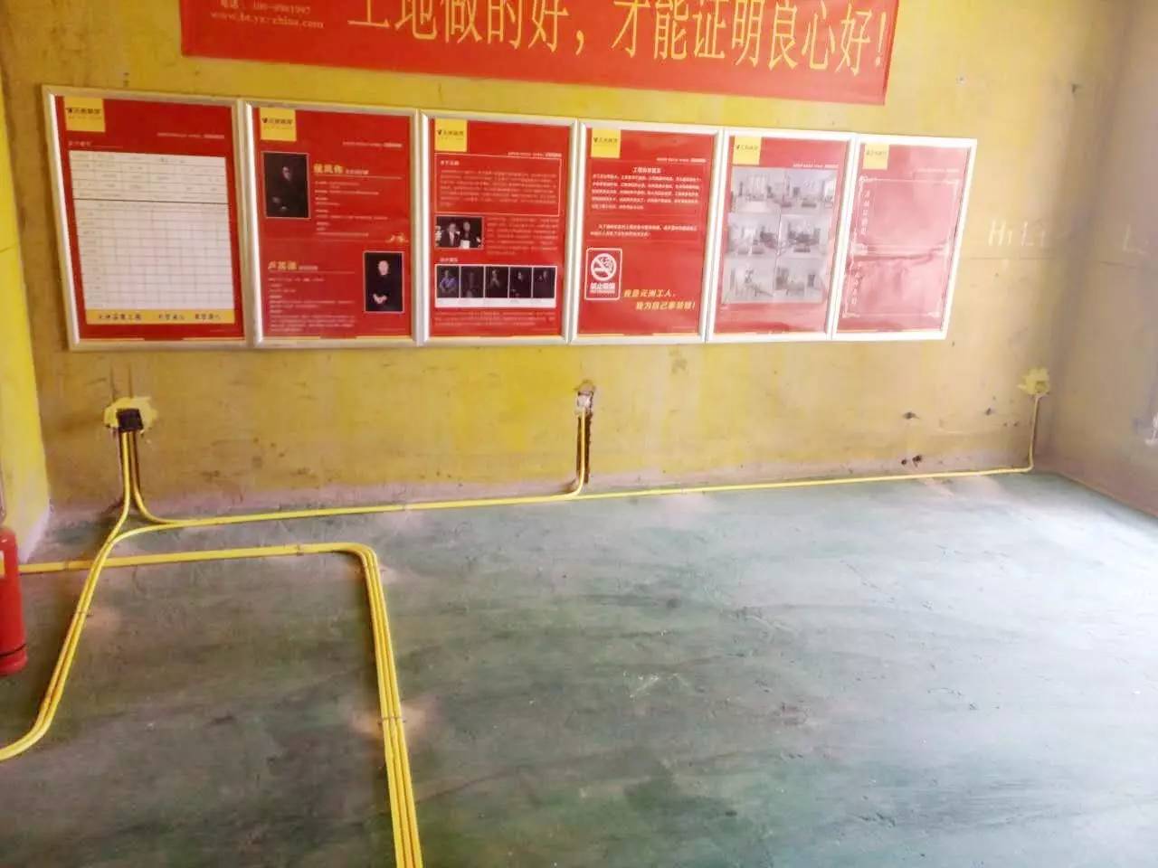 小元跑工地丨装修工地巡检日记