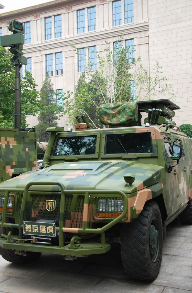 高清中国猛虎轮式装甲车族首次集体亮相