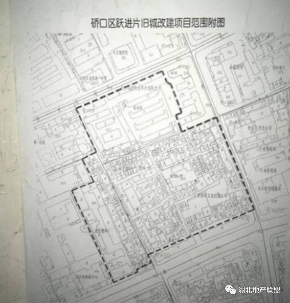 直击硚口区跃进片改造升级 不足30平米120万包干