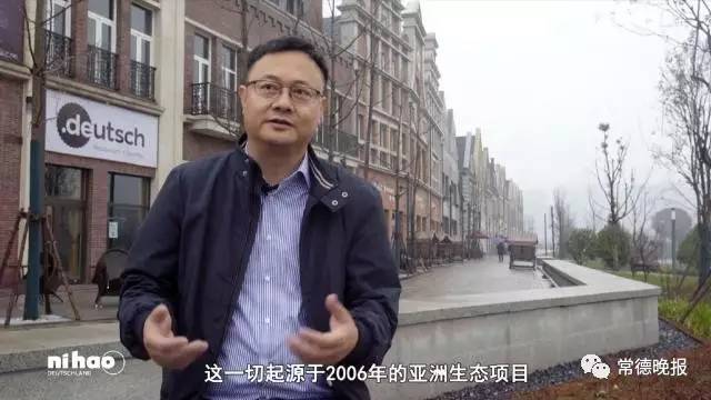 德国有乡多少人口多少_德国人口分布模式