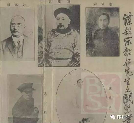 1913年3月20日,应袁世凯相邀,国民党代理理事长宋教仁搭火车赴北京共