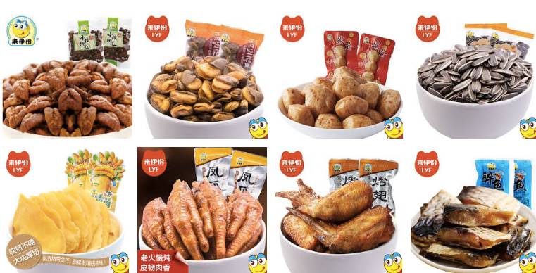 棒棒糖 chewy: 粘牙,有嚼劲的 中国特色零食 chinese snacks: 中国