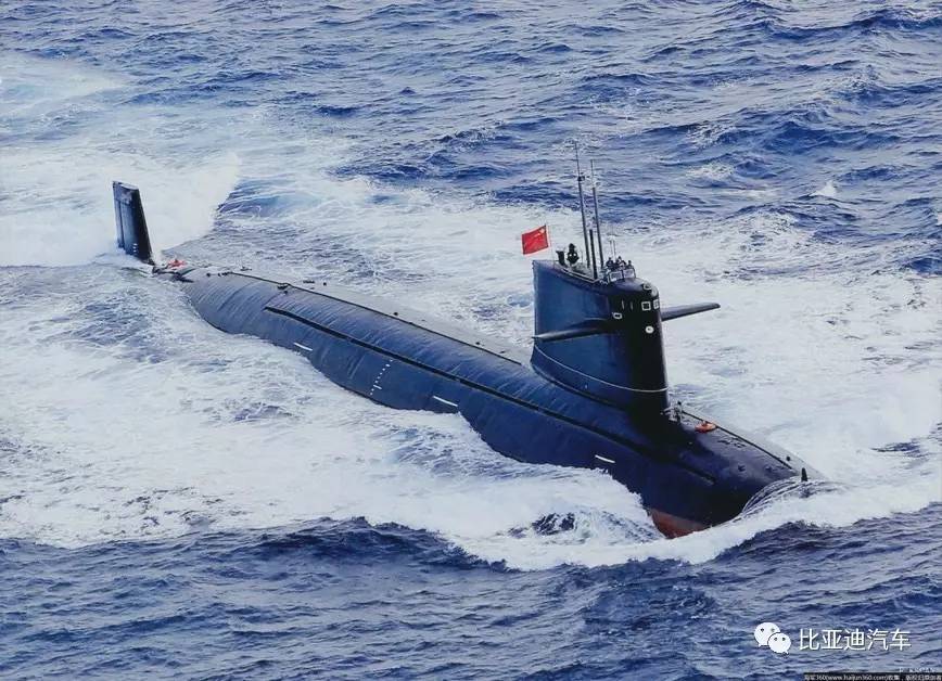 代号"汉级",英文han-class)是中国首款自主研发的核动力攻击型潜艇,于