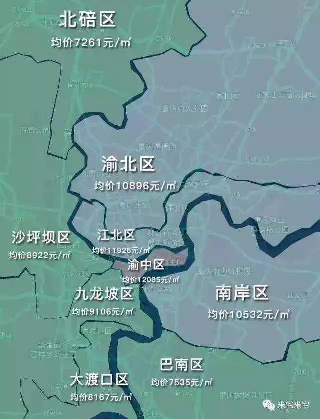 比如成都主城区涨幅最高的区域上涨达到20%以上,大连, 武汉,西安,重庆图片