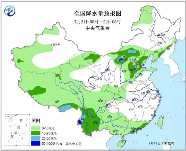 舟山人口网_...海监飞机在浙江舟山坠毁 4名机组人员遇难(3)