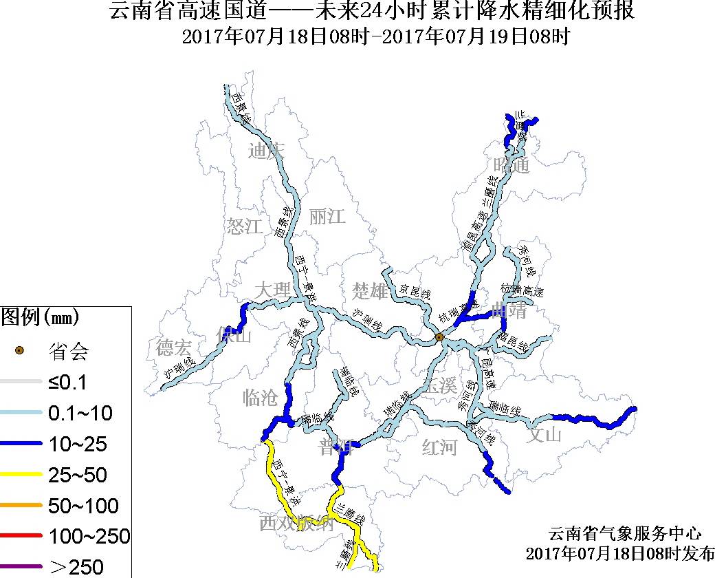 贡山县人口_云南省内人口最多的县和人口最少的县,在这两个城市