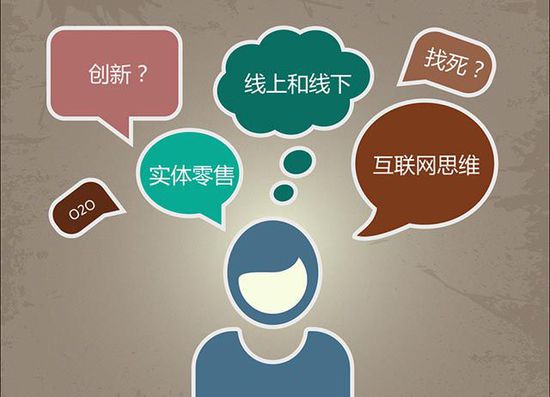 亚新体育平台梦想家联盟-盘点各类网装平台谁是最后的赢家？(图1)