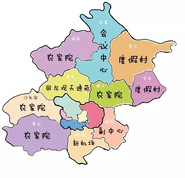 北京的的人口_北京人口密度分布图(2)