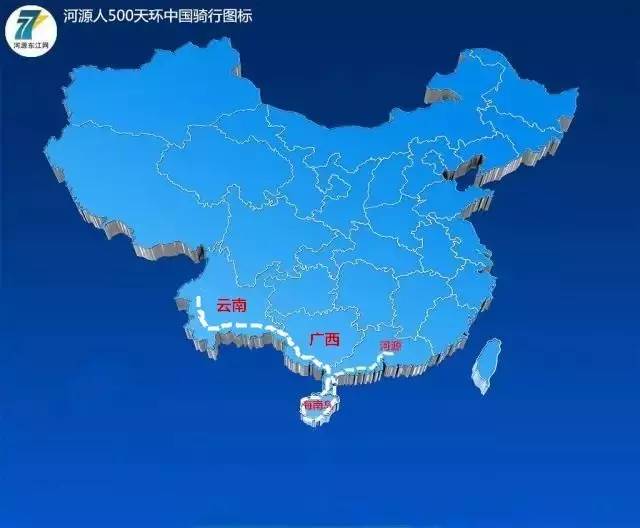 云南省广南县人口_广南县地图 广南县地图查询 广南县地图全图高清电子版 文