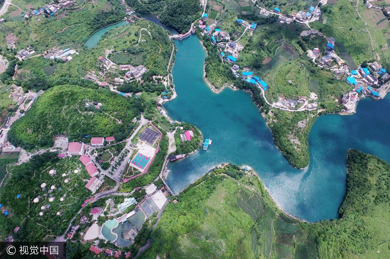 贵阳花溪河上游松柏山水库美景.