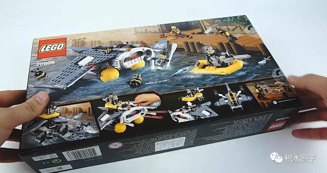 lego70609魔鬼鱼的轰炸机继续忍者大电影评测