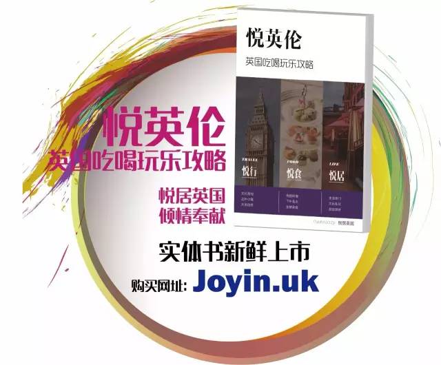 英国男子：恋童癖带走妹妹，我却没阻止...