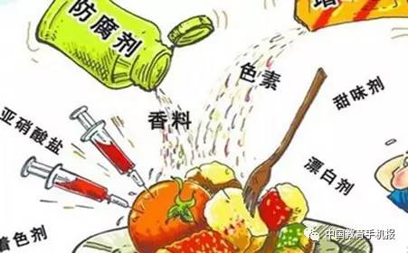 新闻速览 | 国家卫计委:监测评估提升食品安全和营养质量