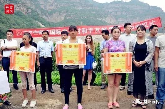 林州有个“国际水彩村”！村民们变身“画家”，有人还获奖了！