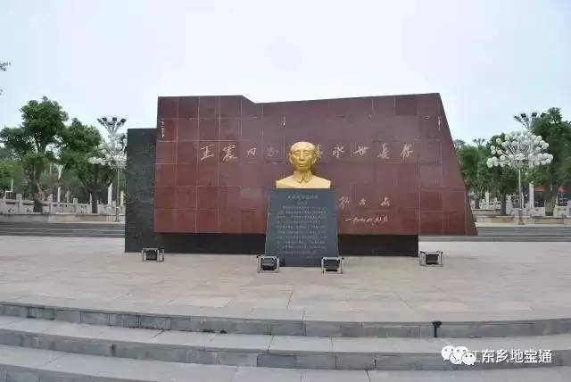 旅游 正文  王震纪念馆坐落于东乡红星垦殖场,占地面积1200平方米