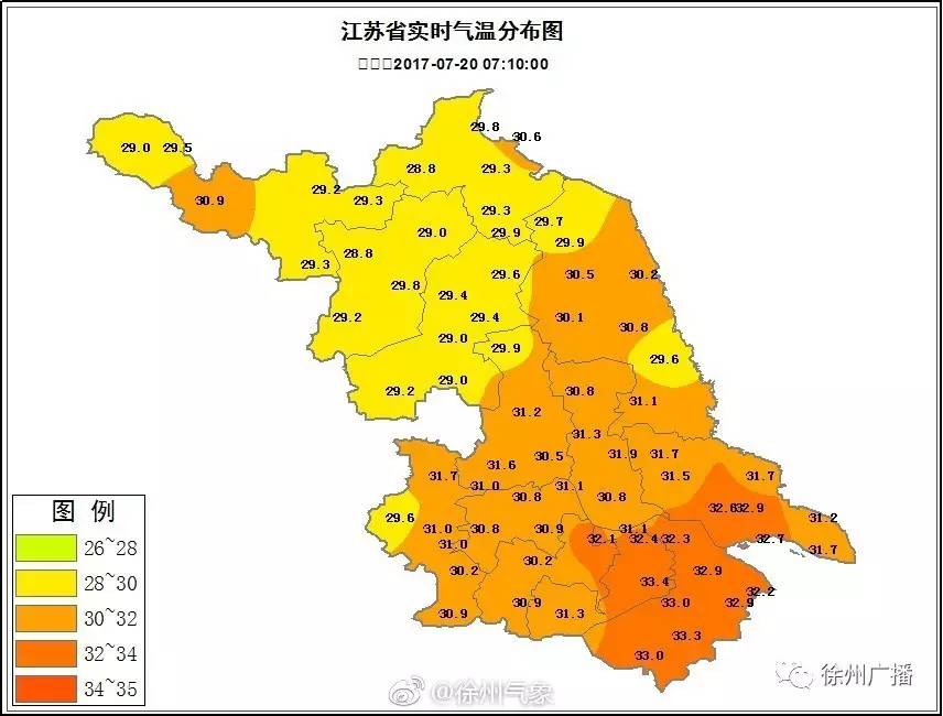 徐州多少人口_徐州是有几个县 人口多少(3)