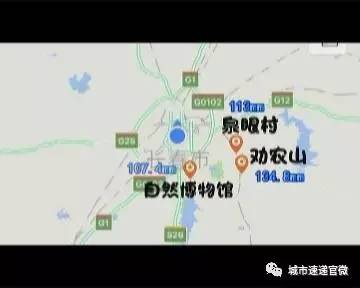 8毫米,泉眼镇泉眼村113毫米,以及自然博物馆107.4毫米