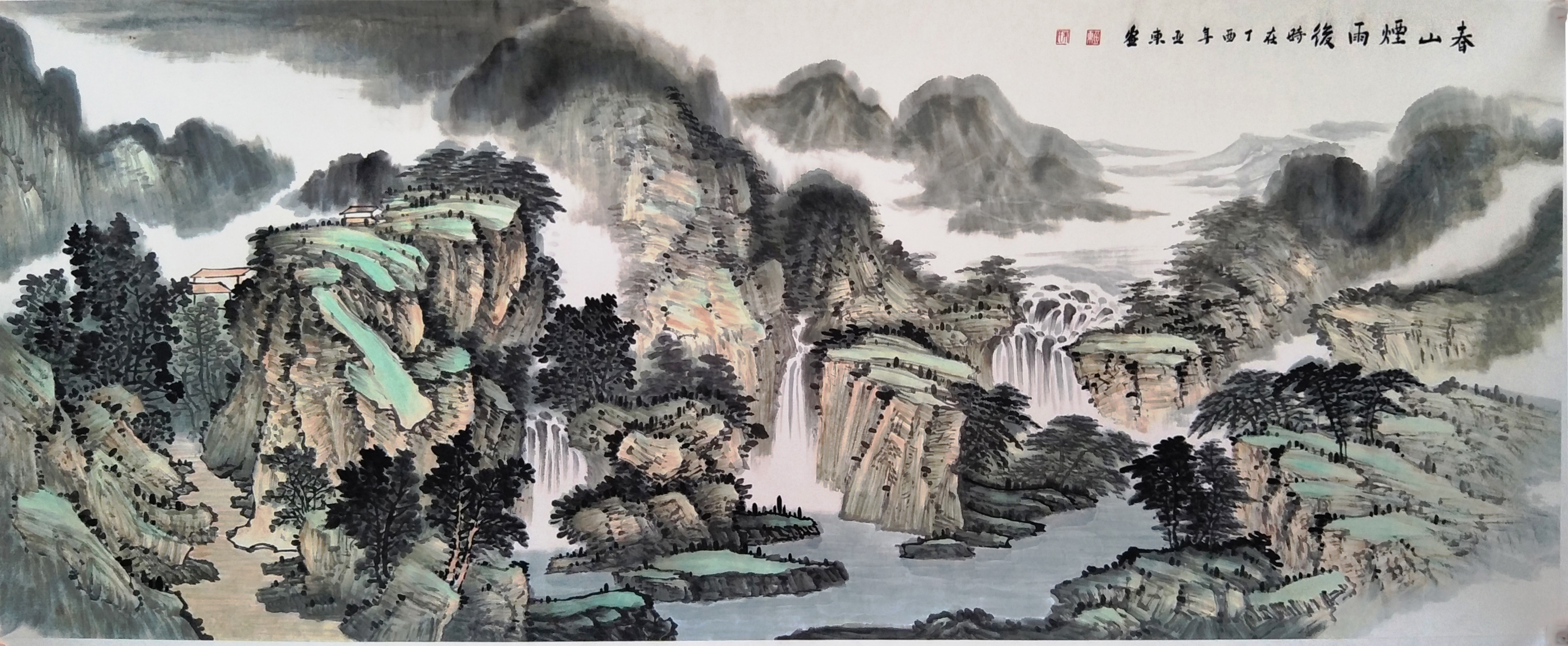 当代画家朱亚东山水画, 精神故园里的水墨仙踪