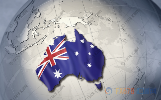 澳大利亚就业报告锦上添花，澳元多头仍坚守两年高位