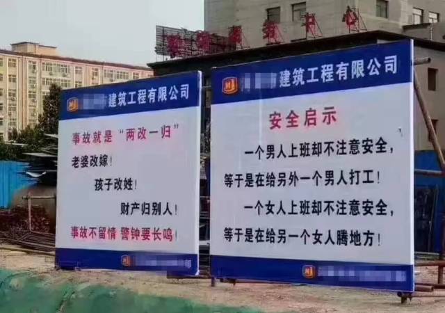 定襄人口在线_定襄县举行 我要上大学 公益助学晚会(2)