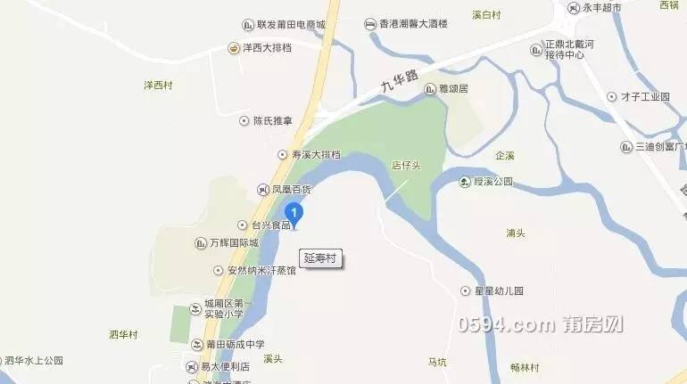 城北又一炮绶溪公园延寿村355亩地块亮相