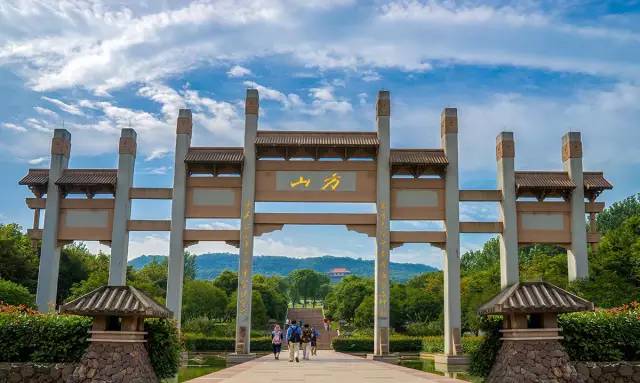 方山风景区