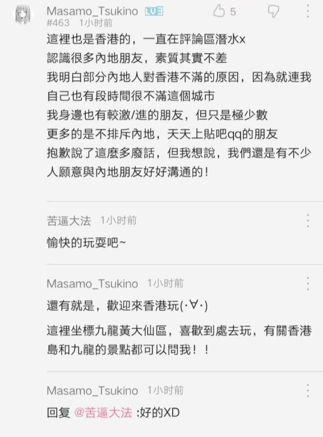 中国20岁以下的有多少人口_中国女人有多少人口(3)