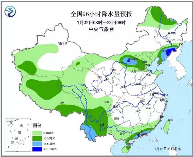 全国96小时降水量预报图(7月22日08时——23日08时)