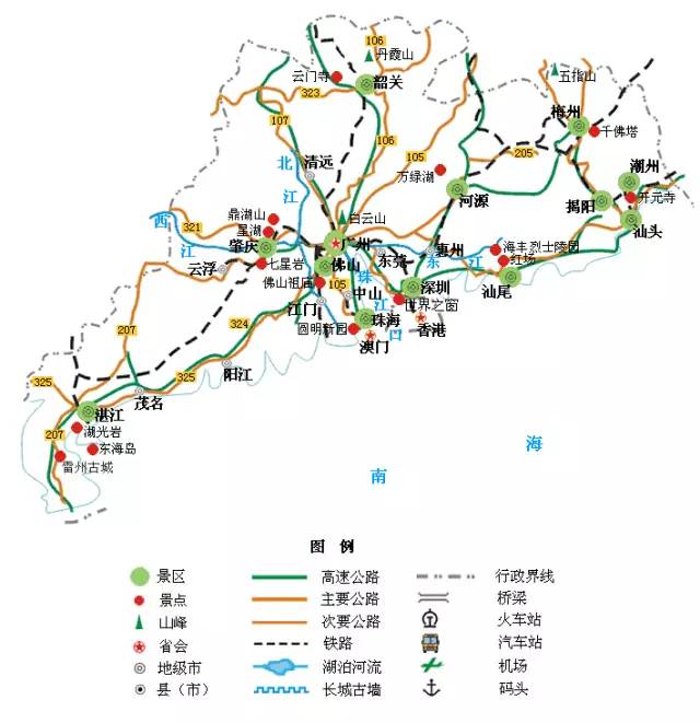 星空体育-高清中国必备人文地图（地理和旅游爱好者必读文章）