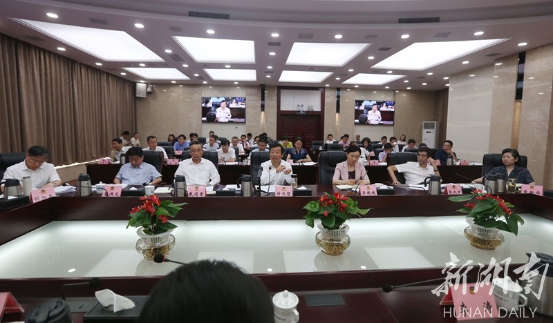 湖南省政协召开专题协商会 优化法治环境 助力非公经济发展 